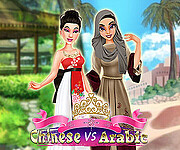 Chinese vs Arabic Beauty Contest